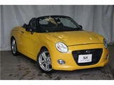 2017 Daihatsu Copen S Coupe for sale, Japanese used car export - photo 1 of 46 | GULJI TRADERS