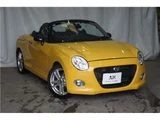 2017 Daihatsu Copen S Coupe for sale, Japanese used car export - photo 4 of 46 | GULJI TRADERS