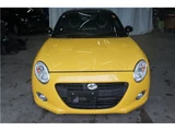 2017 Daihatsu Copen S Coupe for sale, Japanese used car export - photo 35 of 46 | GULJI TRADERS