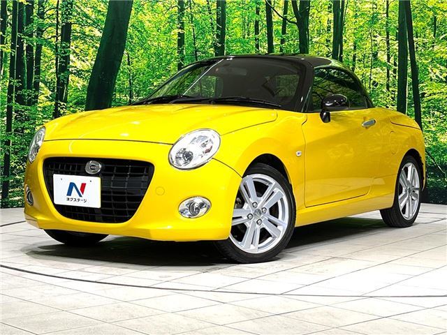 2017 Daihatsu Copen S Coupe for sale, Japanese used car export - photo 1 of 29 | GULJI TRADERS