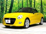 2017 Daihatsu Copen S Coupe for sale, Japanese used car export - photo 28 of 29 | GULJI TRADERS