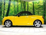 2017 Daihatsu Copen S Coupe for sale, Japanese used car export - photo 29 of 29 | GULJI TRADERS