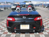 2017 Daihatsu Copen Robe Coupe for sale, Japanese used car export - photo 18 of 47 | GULJI TRADERS