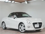 2017 Daihatsu Copen Coupe for sale, Japanese used car export - photo 1 of 46 | GULJI TRADERS