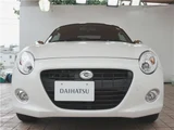 2017 Daihatsu Copen Coupe for sale, Japanese used car export - photo 9 of 46 | GULJI TRADERS