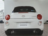 2017 Daihatsu Copen Coupe for sale, Japanese used car export - photo 10 of 46 | GULJI TRADERS