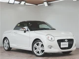 2017 Daihatsu Copen Coupe for sale, Japanese used car export - photo 26 of 46 | GULJI TRADERS