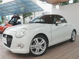 2017 Daihatsu Copen Coupe for sale, Japanese used car export - photo 27 of 46 | GULJI TRADERS