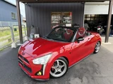 2017 Daihatsu Copen Coupe for sale, Japanese used car export - photo 4 of 55 | GULJI TRADERS