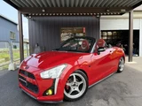 2017 Daihatsu Copen Coupe for sale, Japanese used car export - photo 5 of 55 | GULJI TRADERS