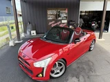 2017 Daihatsu Copen Coupe for sale, Japanese used car export - photo 6 of 55 | GULJI TRADERS