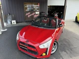 2017 Daihatsu Copen Coupe for sale, Japanese used car export - photo 7 of 55 | GULJI TRADERS