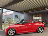 2017 Daihatsu Copen Coupe for sale, Japanese used car export - photo 14 of 55 | GULJI TRADERS