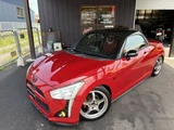 2017 Daihatsu Copen Coupe for sale, Japanese used car export - photo 23 of 55 | GULJI TRADERS