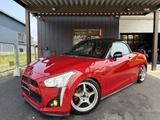 2017 Daihatsu Copen Coupe for sale, Japanese used car export - photo 24 of 55 | GULJI TRADERS