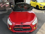 2017 Daihatsu Copen Coupe for sale, Japanese used car export - photo 27 of 55 | GULJI TRADERS
