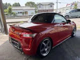 2017 Daihatsu Copen Coupe for sale, Japanese used car export - photo 31 of 55 | GULJI TRADERS