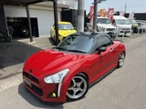 2017 Daihatsu Copen Coupe for sale, Japanese used car export - photo 46 of 55 | GULJI TRADERS