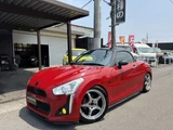 2017 Daihatsu Copen Coupe for sale, Japanese used car export - photo 47 of 55 | GULJI TRADERS