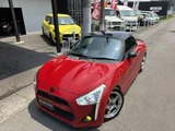 2017 Daihatsu Copen Coupe for sale, Japanese used car export - photo 48 of 55 | GULJI TRADERS