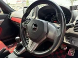 2017 Daihatsu Copen Coupe for sale, Japanese used car export - photo 51 of 55 | GULJI TRADERS