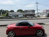 2017 Daihatsu Copen Coupe for sale, Japanese used car export - photo 52 of 55 | GULJI TRADERS
