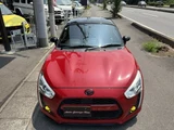 2017 Daihatsu Copen Coupe for sale, Japanese used car export - photo 53 of 55 | GULJI TRADERS