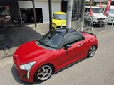 2017 Daihatsu Copen Coupe for sale, Japanese used car export - photo 55 of 55 | GULJI TRADERS