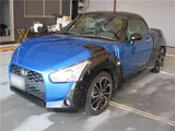 2017 Daihatsu Copen Coupe for sale, Japanese used car export - photo 2 of 26 | GULJI TRADERS