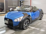 2017 Daihatsu Copen Coupe for sale, Japanese used car export - photo 7 of 26 | GULJI TRADERS