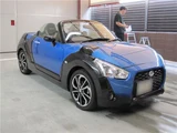 2017 Daihatsu Copen Coupe for sale, Japanese used car export - photo 10 of 26 | GULJI TRADERS