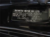 2017 Daihatsu Copen Coupe for sale, Japanese used car export - photo 26 of 26 | GULJI TRADERS