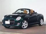 2017 Daihatsu Copen Coupe for sale, Japanese used car export - photo 1 of 57 | GULJI TRADERS