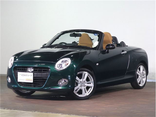 2017 Daihatsu Copen Coupe for sale, Japanese used car export - photo 1 of 57 | GULJI TRADERS
