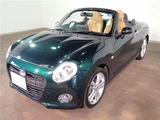 2017 Daihatsu Copen Coupe for sale, Japanese used car export - photo 31 of 57 | GULJI TRADERS