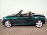 2017 Daihatsu Copen Coupe for sale, Japanese used car export - photo 35 of 57 | GULJI TRADERS