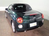 2017 Daihatsu Copen Coupe for sale, Japanese used car export - photo 36 of 57 | GULJI TRADERS