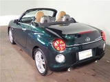2017 Daihatsu Copen Coupe for sale, Japanese used car export - photo 37 of 57 | GULJI TRADERS