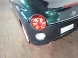 2017 Daihatsu Copen Coupe for sale, Japanese used car export - photo 39 of 57 | GULJI TRADERS