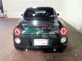 2017 Daihatsu Copen Coupe for sale, Japanese used car export - photo 40 of 57 | GULJI TRADERS