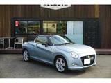 2017 Daihatsu Copen Coupe for sale, Japanese used car export - photo 1 of 62 | GULJI TRADERS