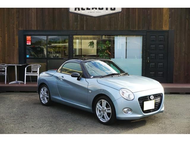 2017 Daihatsu Copen Coupe for sale, Japanese used car export - photo 1 of 62 | GULJI TRADERS