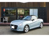 2017 Daihatsu Copen Coupe for sale, Japanese used car export - photo 4 of 62 | GULJI TRADERS