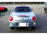 2017 Daihatsu Copen Coupe for sale, Japanese used car export - photo 8 of 62 | GULJI TRADERS