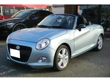 2017 Daihatsu Copen Coupe for sale, Japanese used car export - photo 13 of 62 | GULJI TRADERS