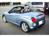 2017 Daihatsu Copen Coupe for sale, Japanese used car export - photo 15 of 62 | GULJI TRADERS