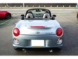 2017 Daihatsu Copen Coupe for sale, Japanese used car export - photo 16 of 62 | GULJI TRADERS