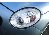 2017 Daihatsu Copen Coupe for sale, Japanese used car export - photo 20 of 62 | GULJI TRADERS