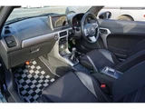 2017 Daihatsu Copen Coupe for sale, Japanese used car export - photo 30 of 62 | GULJI TRADERS