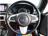 2017 Daihatsu Copen 660 Coupe for sale, Japanese used car export - photo 17 of 35 | GULJI TRADERS
